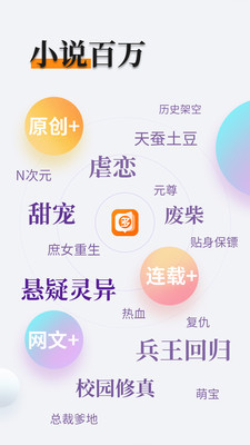 亚娱乐园app